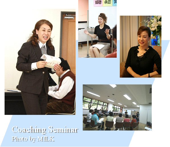 Coaching Seminar.jpg