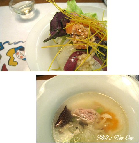 前菜＆スープ.jpg