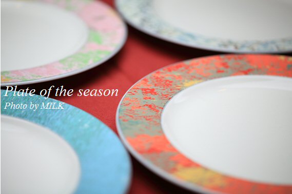 季節の皿.jpg
