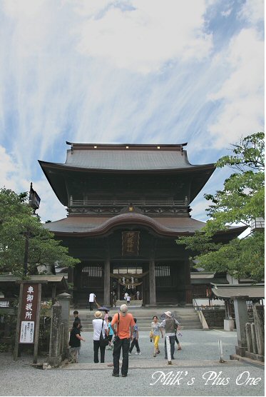 阿蘇神社１.jpg
