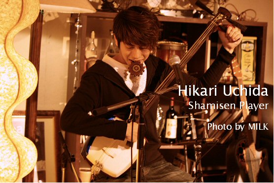 Hikari Uchida 2.jpg