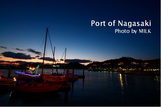 Port of Nagasaki 1.jpg