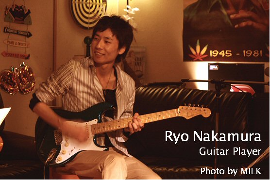 Ryo Nakamura 1.jpg
