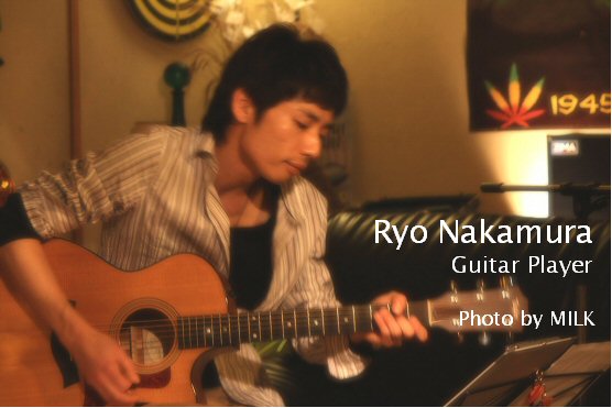 Ryo Nakamura 2.jpg