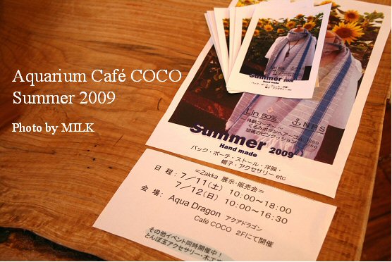 Summer 2009-2.jpg