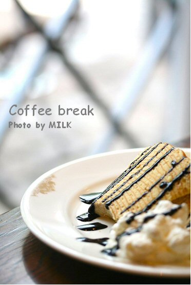 coffee break.jpg